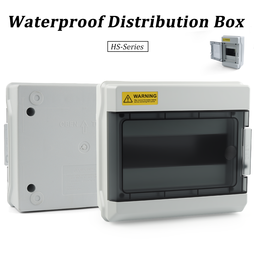 Outdoor Power Outlet Box - HS Series IP65 Weatherproof Distribution Box