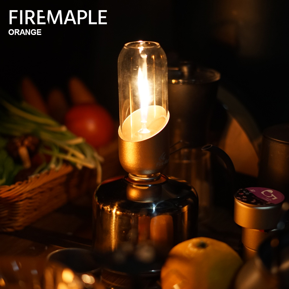 Fire Maple Orange Gas Lantern  - Outdoor Power Heater のレビューと価格