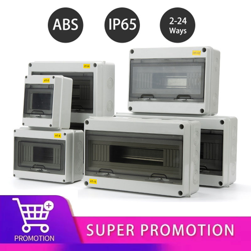 HT Series Junction Box 2/3/5/8 - Outdoor Power Outlet Box のレビューと価格